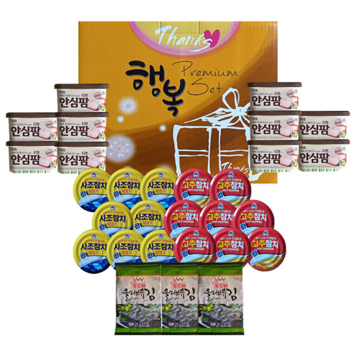 행복프리미엄세트 1호