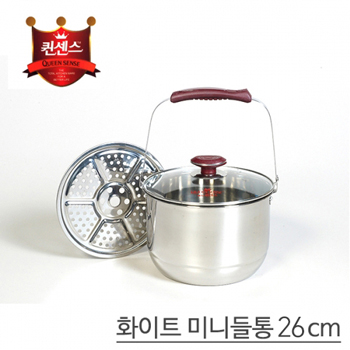 퀸센스 화이트 미니들통 26cm