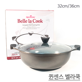 퀸센스 벨라쿡 점보
