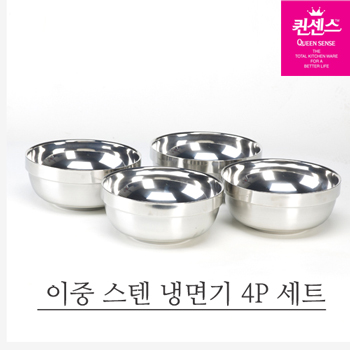 세신퀸센스 냉면기 4P