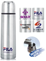 코레이 보온병 750ml