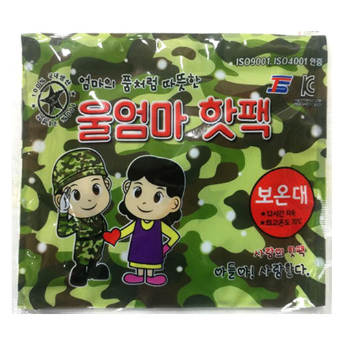 국산정품 울엄마핫팩 (140g)
