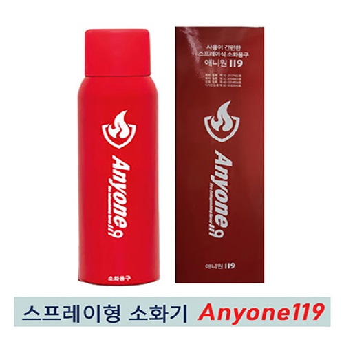 애니원 119 중 RED 450g