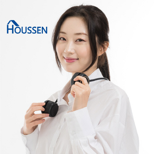 하우쎈 넥밴드 선풍기