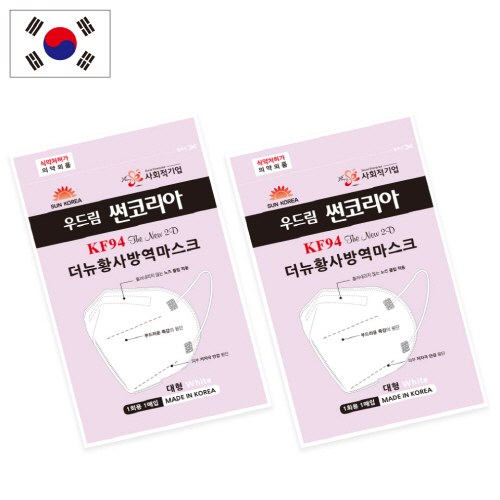 [국산] KF94 더뉴 황사방역마스크 새부리형 2D 대형, 화이트