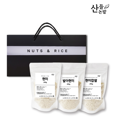 산들논밭 국산현미 3p 지퍼백세트
