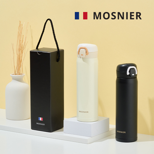 모스니에 앙제 텀블러 450ml