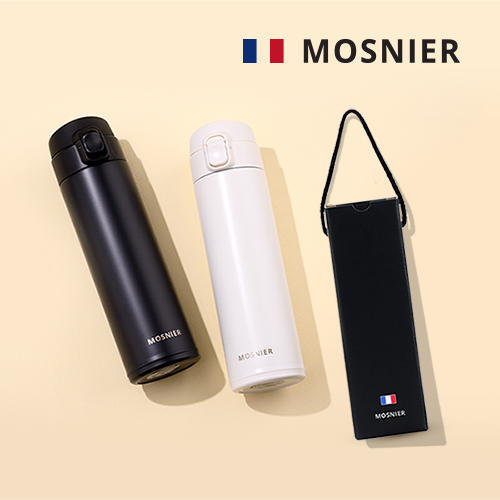 모스니에 보르도 텀블러 500ml + 와인케이스