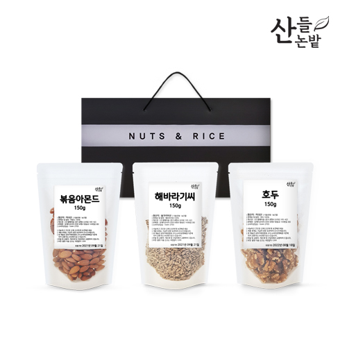 산들논밭 견과 지퍼백 3종 2호