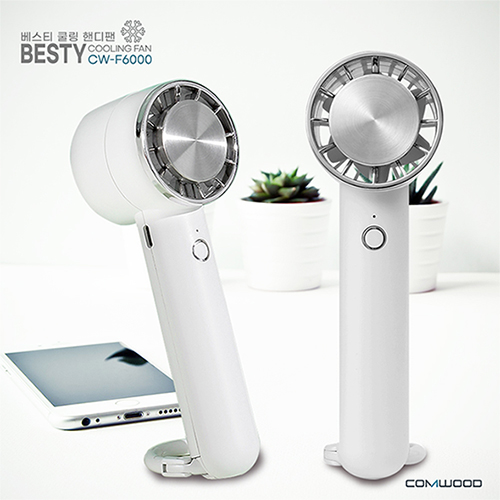 COMWOOD 베스티 쿨링 급속 냉각 핸디팬 CW-F6000