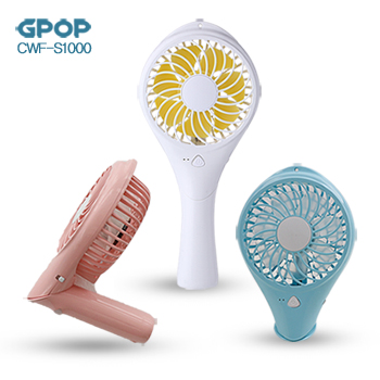 GPOP CWF-S1000 접이식 핸디 선풍기