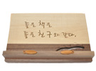 울타리 원목독서대 / 투톤