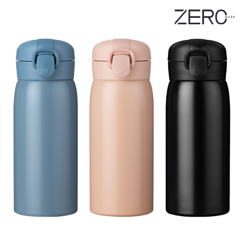 [제로마크] 유니원 터치 텀블러 350ml