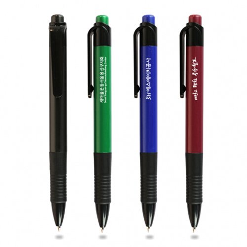 보드레볼펜 0.7mm
