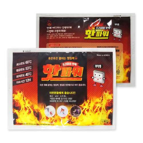 핫파워(파스형) 국산50g