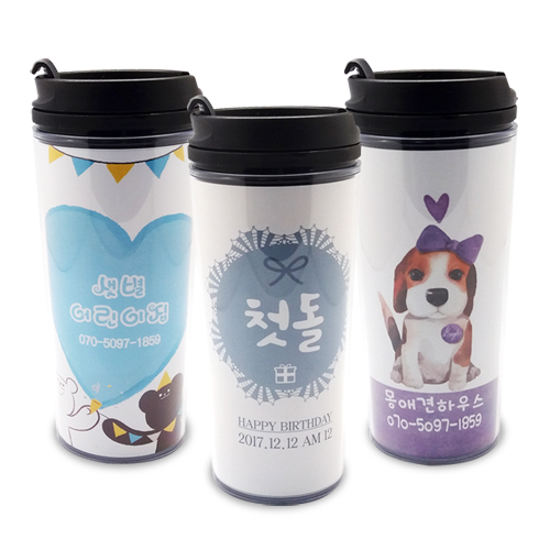 티팟B 500ml 텀블러