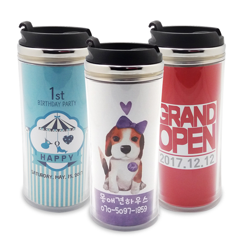 스텐모카 280ml