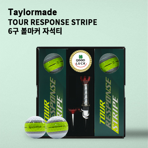 테일러메이드 투어 리스폰스 스트라이프 6구 (3pc) + 볼마커 + 자석