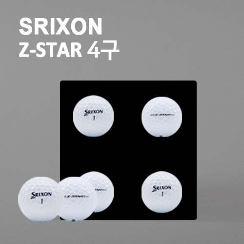 스릭슨 Z STAR 4구 (3피스)