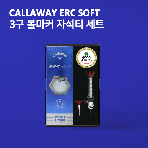 New 캘러웨이 트리플트랙 erc soft 3구+볼마커+자석티세트 (3p