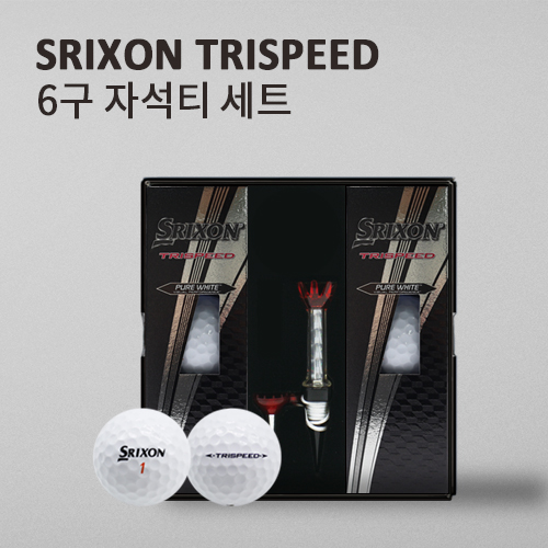 스릭슨 트라이 스피드 6구 (3pc) + 자석티세트
