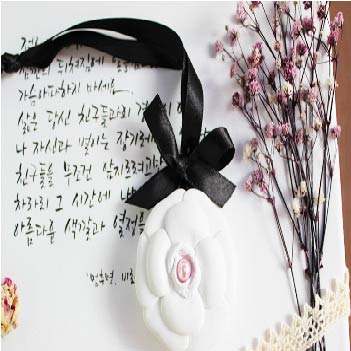 동백꽃 데코 석고방향제