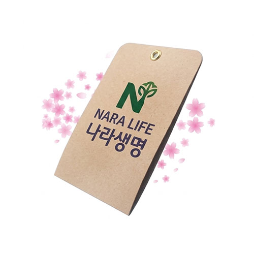 크라프트 종이방향제 (멤브렌)-나라생명