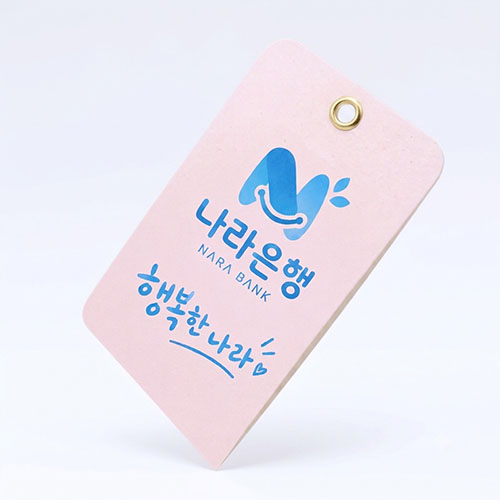 콤마 종이방향제 (멤브렌)-나라은행