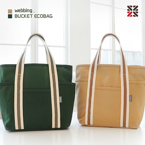 웨빙 버킷 에코백 350x250x110mm