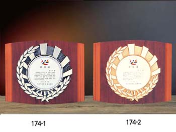 주석 주물 상패 SD10-1741