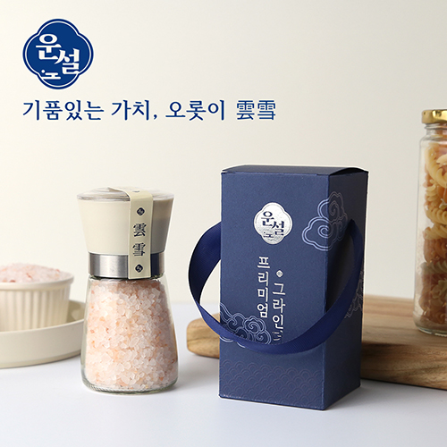 운설 200S 히말라야 핑크솔트 선물세트 히말라야 핑크소금 히말라야솔트 