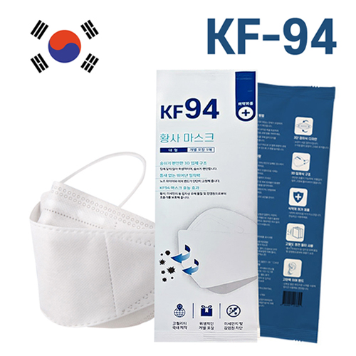 KF94 국산 마스크 대형 화이트 1매입 OPP