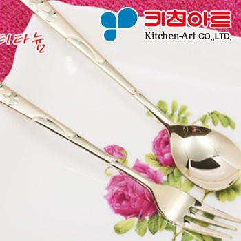 kt29. 키친아트 은행나라 티타늄 티스픈 6P