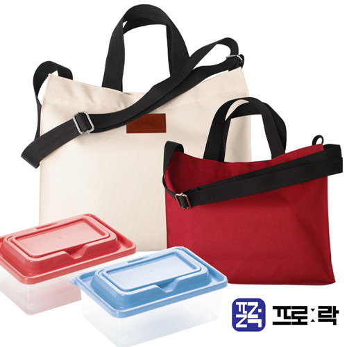 프로락 숄더백
