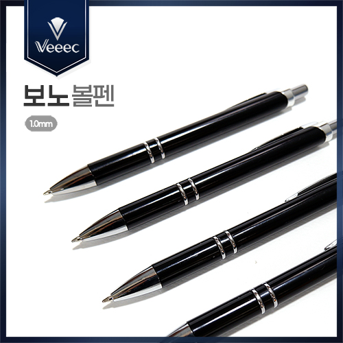 비크 보노 볼펜