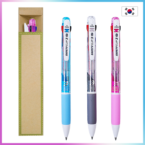 세이프티클립 3색 0.7mm+에코종이케이스