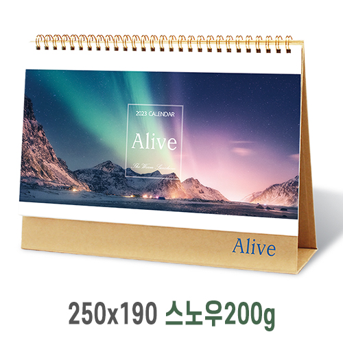 [탁상달력] 얼라이브 캘린더 카렌다