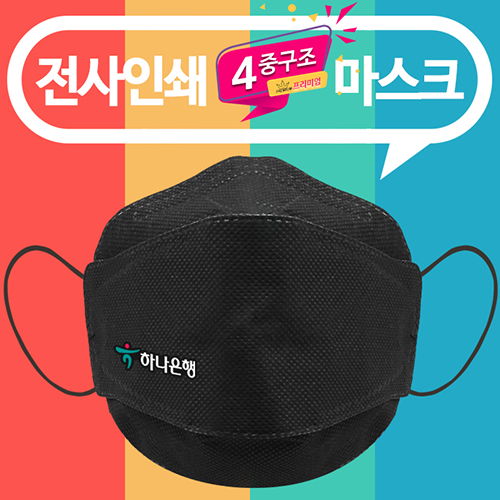 (전사인쇄) 3단형 4중 블랙 마스크