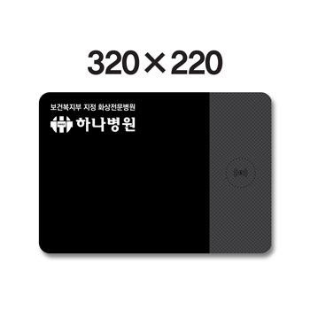 고속 무선 충전 마우스패드 (소)