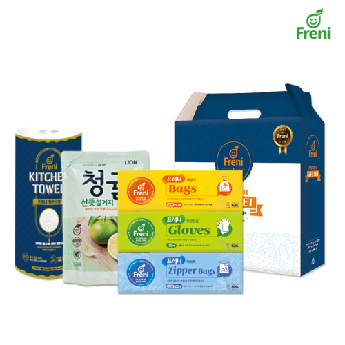 프레니 스위트홈 3호(주방선물세트)