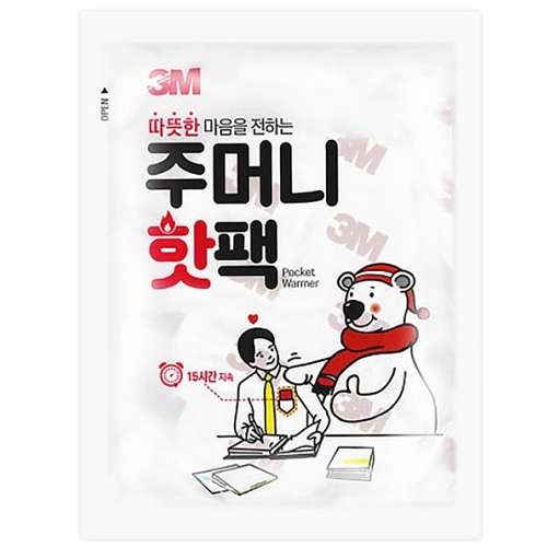 [3M] 주머니핫팩