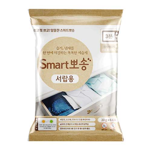 스마트뽀송 제습탈취제(서랍용)