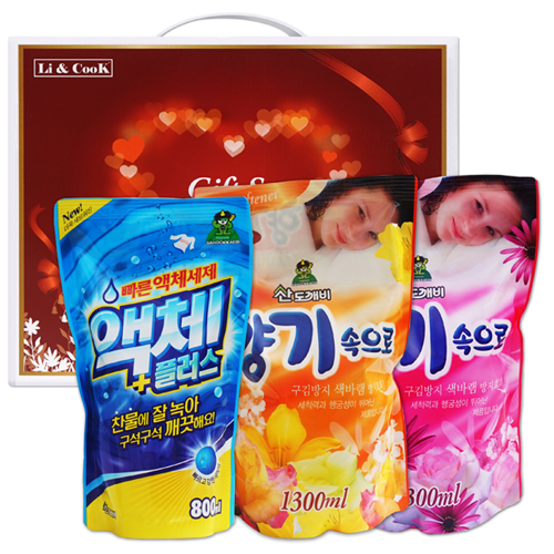집들이2호