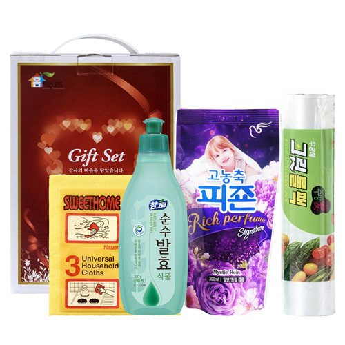 홈매니저 주방세탁A호