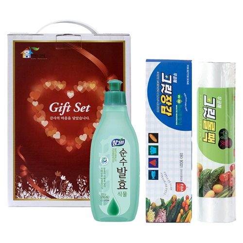 홈매니저 주방G호