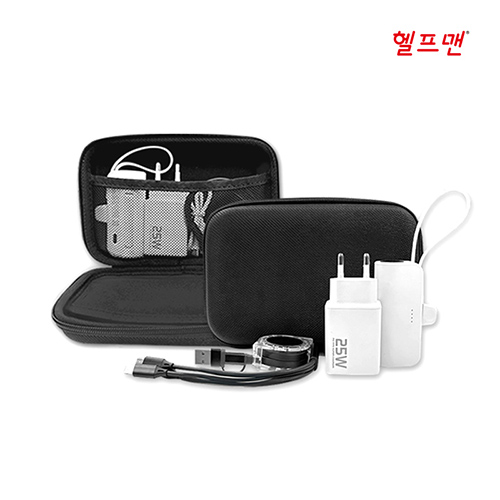 헬프맨 올인원 (All-in-one) 보조배터리 고속충