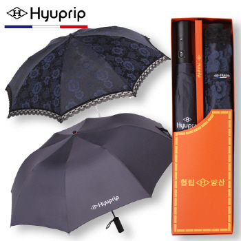 협립 2단 심플우산+양산 레이스세트