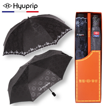 협립 3단 엠보바이어스 수동우산+양산 스티치세트