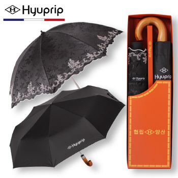 협립 3단 내부펄 원목 곡자손 완전자동우산+양산 아우라세트