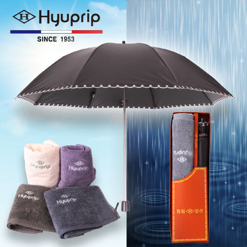 협립양산 암막 안개꽃 오리지널 양산1P+호텔170타올1P 세트
